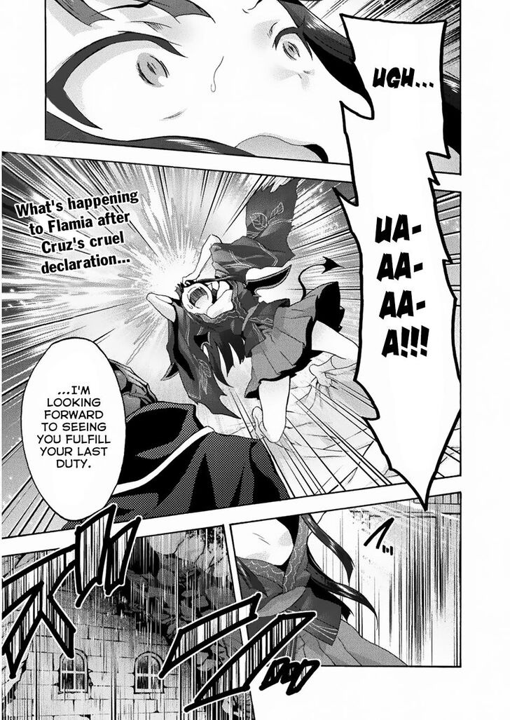 Himekishi ga Classmate! Chapter 35 image 1