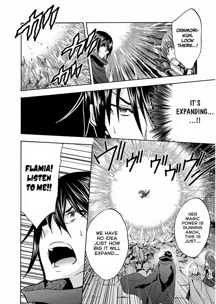 Himekishi ga Classmate! Chapter 35 image 3