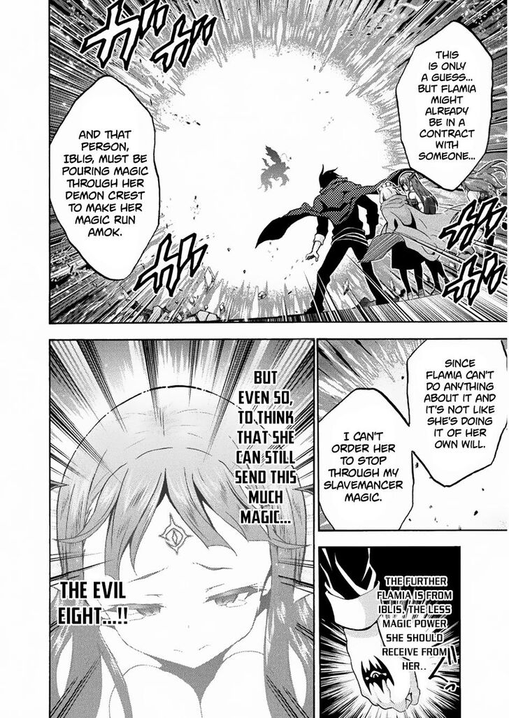 Himekishi ga Classmate! Chapter 35 image 5