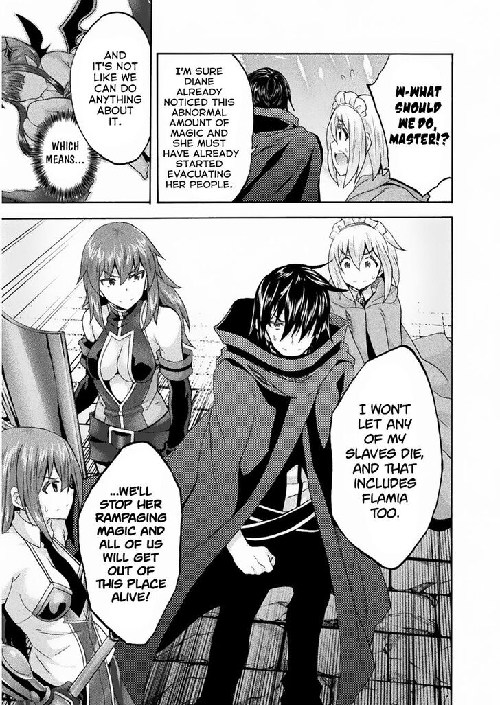 Himekishi ga Classmate! Chapter 35 image 6
