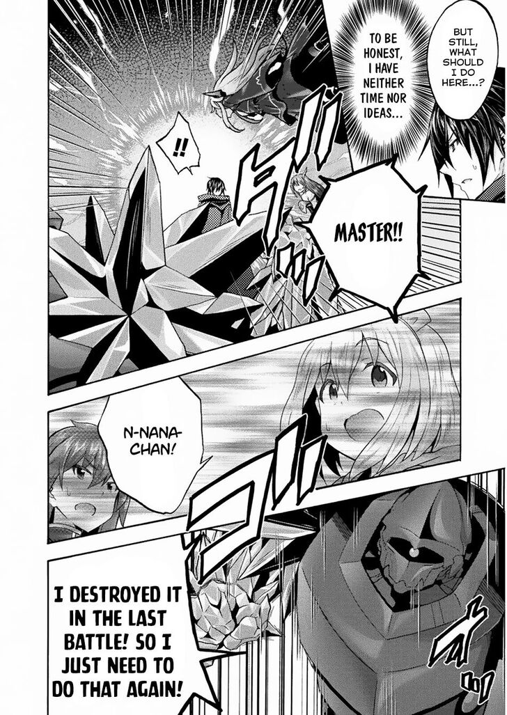 Himekishi ga Classmate! Chapter 35 image 7