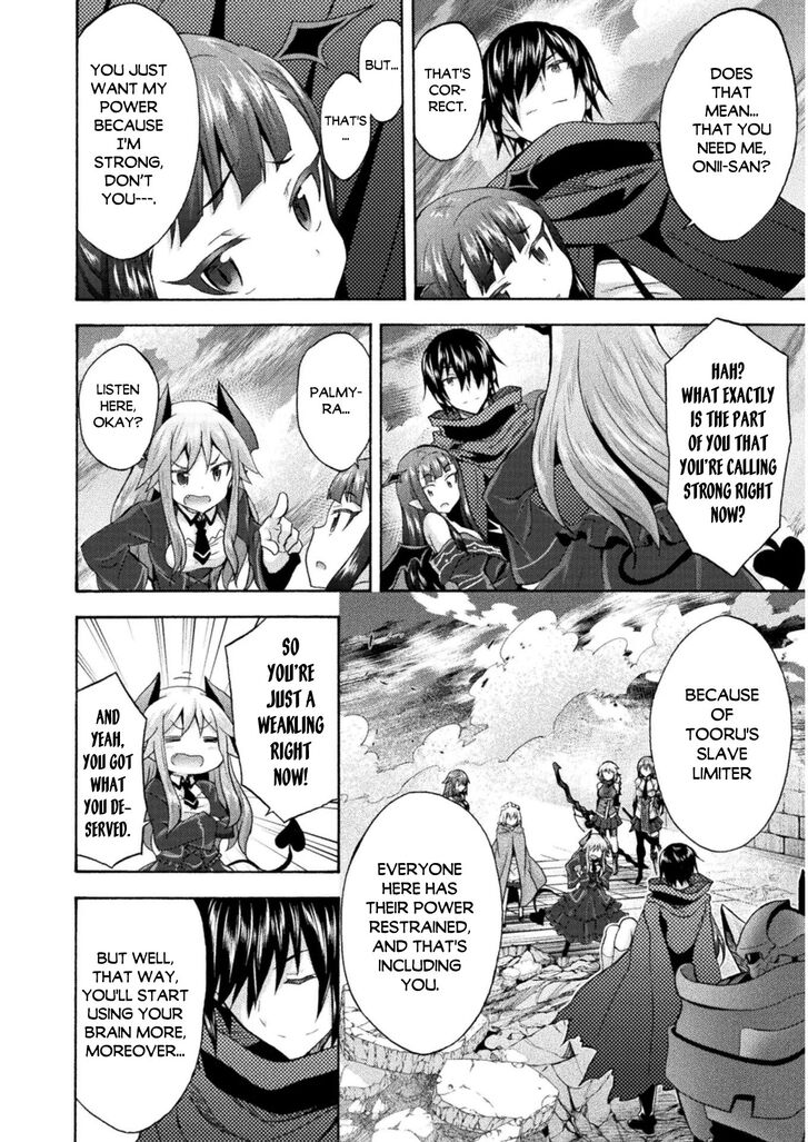 Himekishi ga Classmate! Chapter 36 image 10