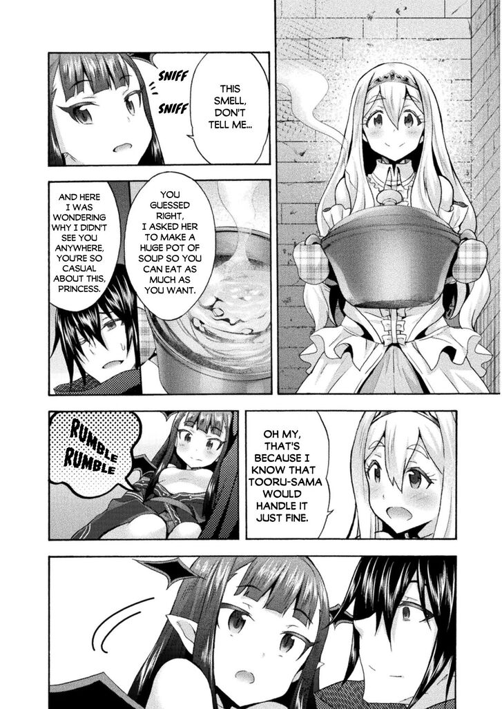 Himekishi ga Classmate! Chapter 36 image 12