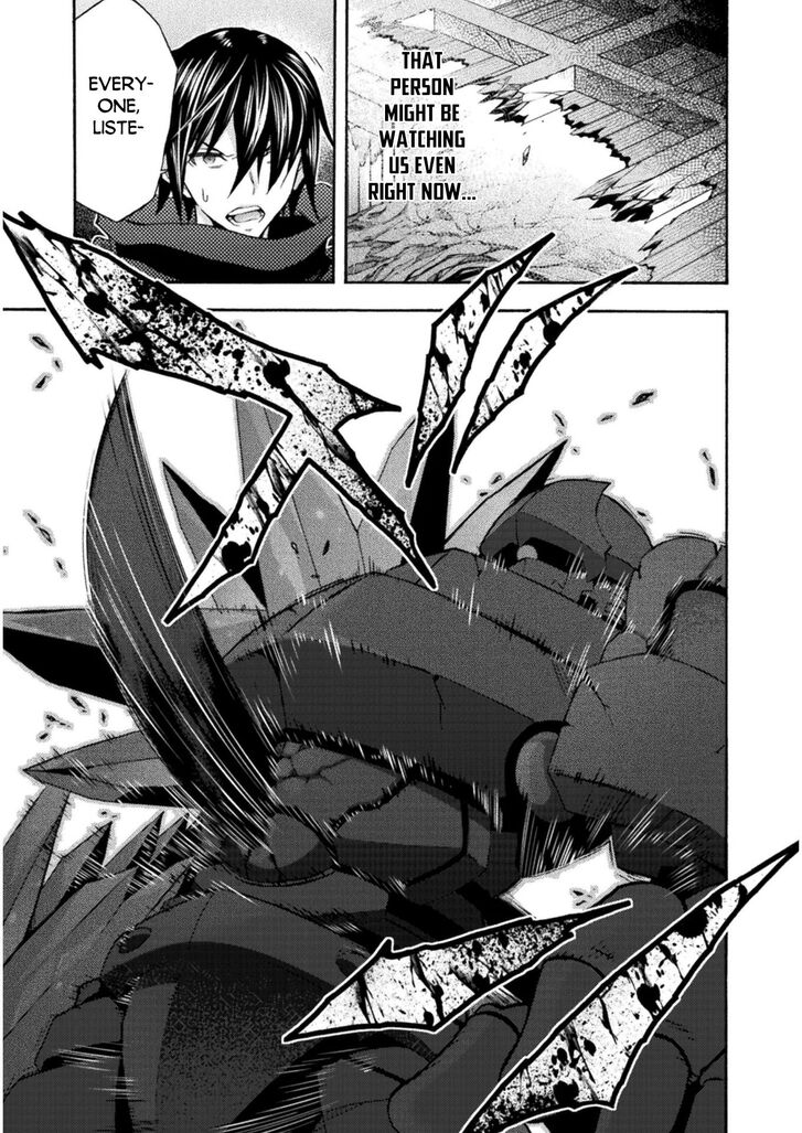 Himekishi ga Classmate! Chapter 36 image 15