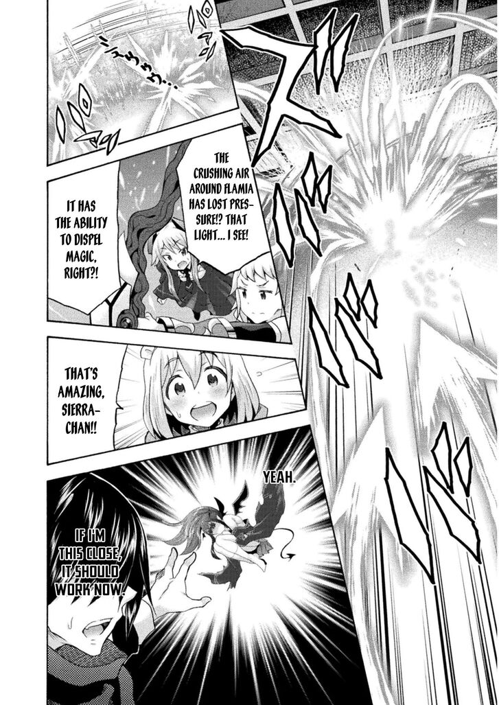 Himekishi ga Classmate! Chapter 36 image 2