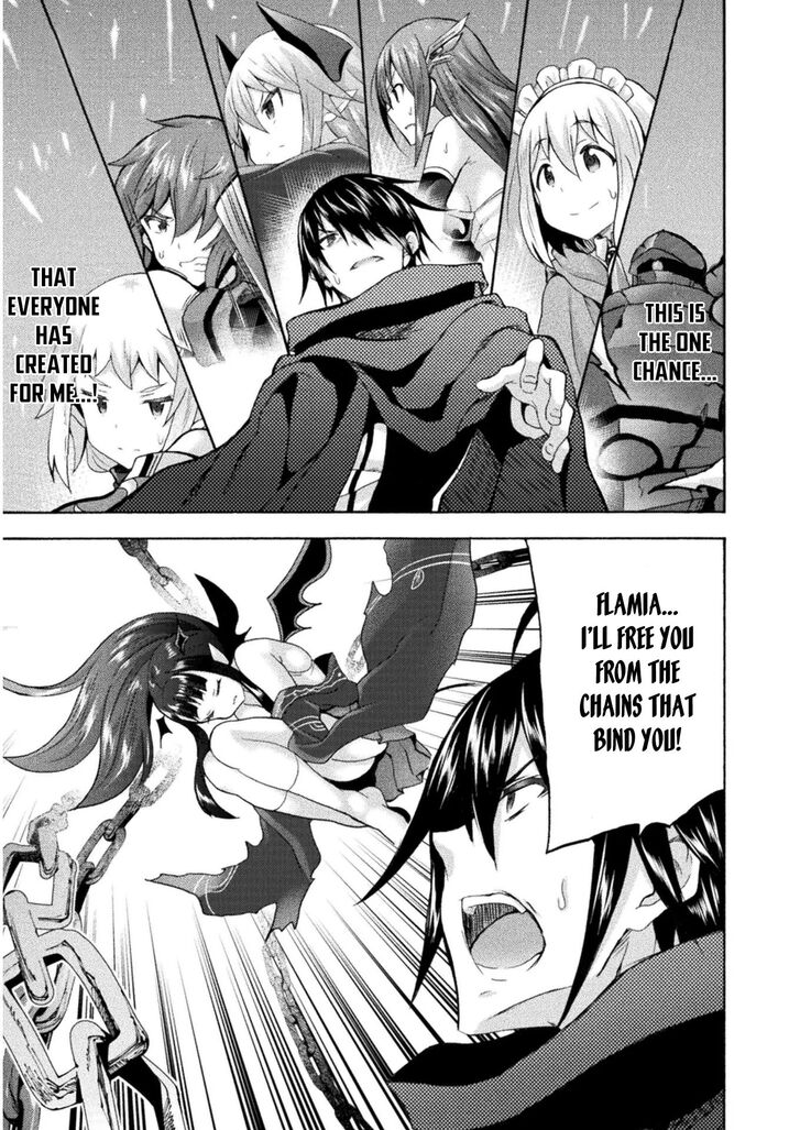 Himekishi ga Classmate! Chapter 36 image 3