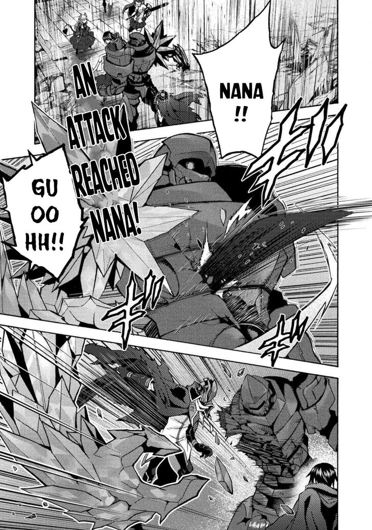 Himekishi ga Classmate! Chapter 37 image 1