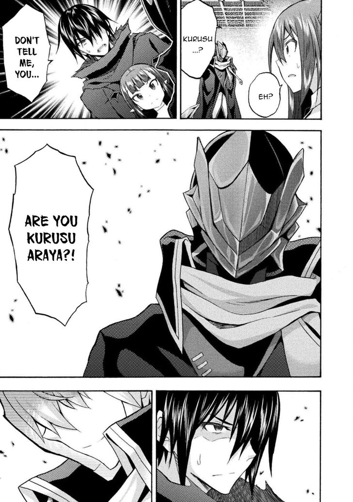 Himekishi ga Classmate! Chapter 37 image 3