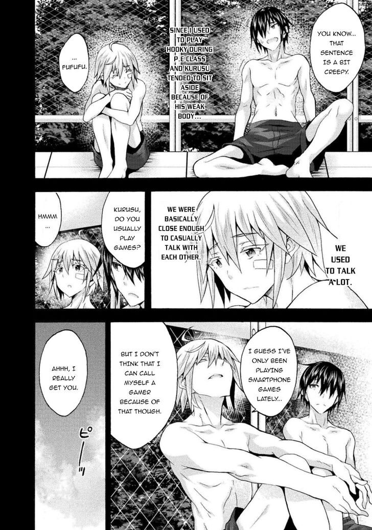 Himekishi ga Classmate! Chapter 37 image 6