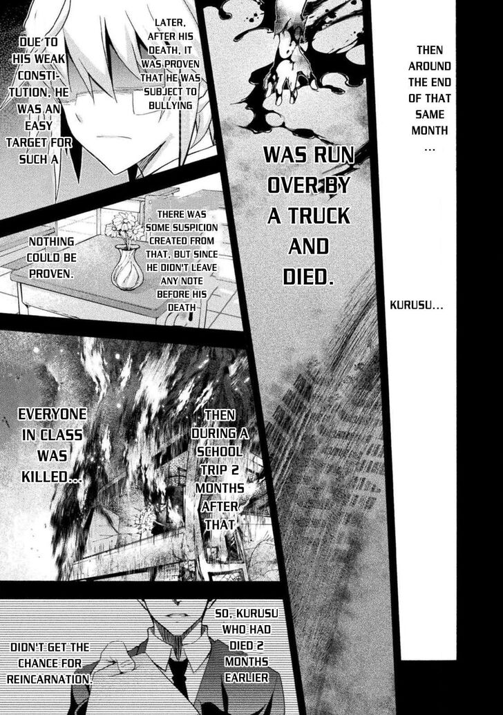 Himekishi ga Classmate! Chapter 37 image 7