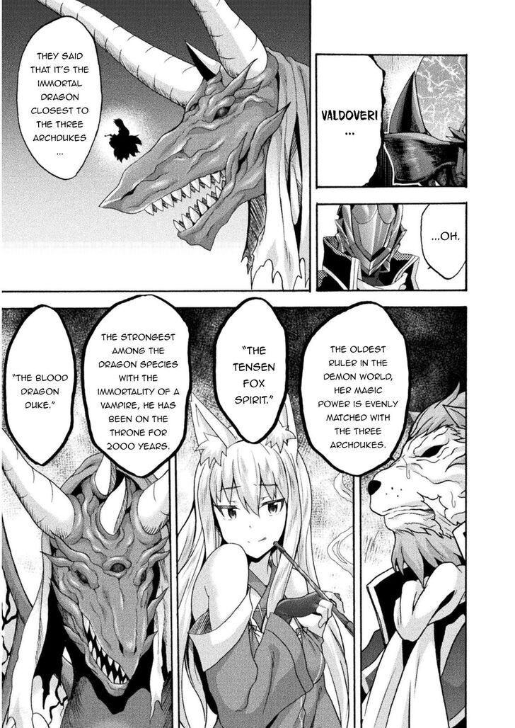 Himekishi ga Classmate! Chapter 38 image 11