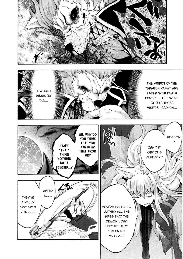 Himekishi ga Classmate! Chapter 38 image 14