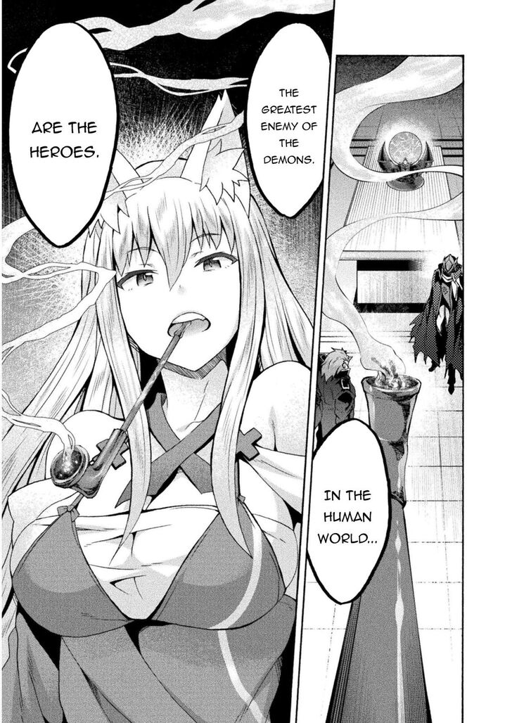 Himekishi ga Classmate! Chapter 38 image 15
