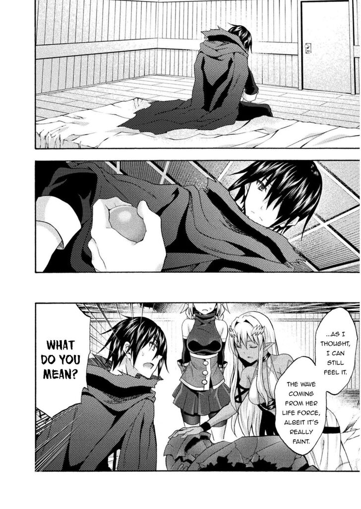 Himekishi ga Classmate! Chapter 38 image 16