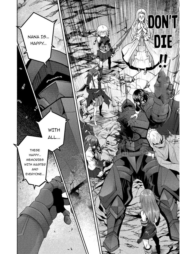 Himekishi ga Classmate! Chapter 38 image 4
