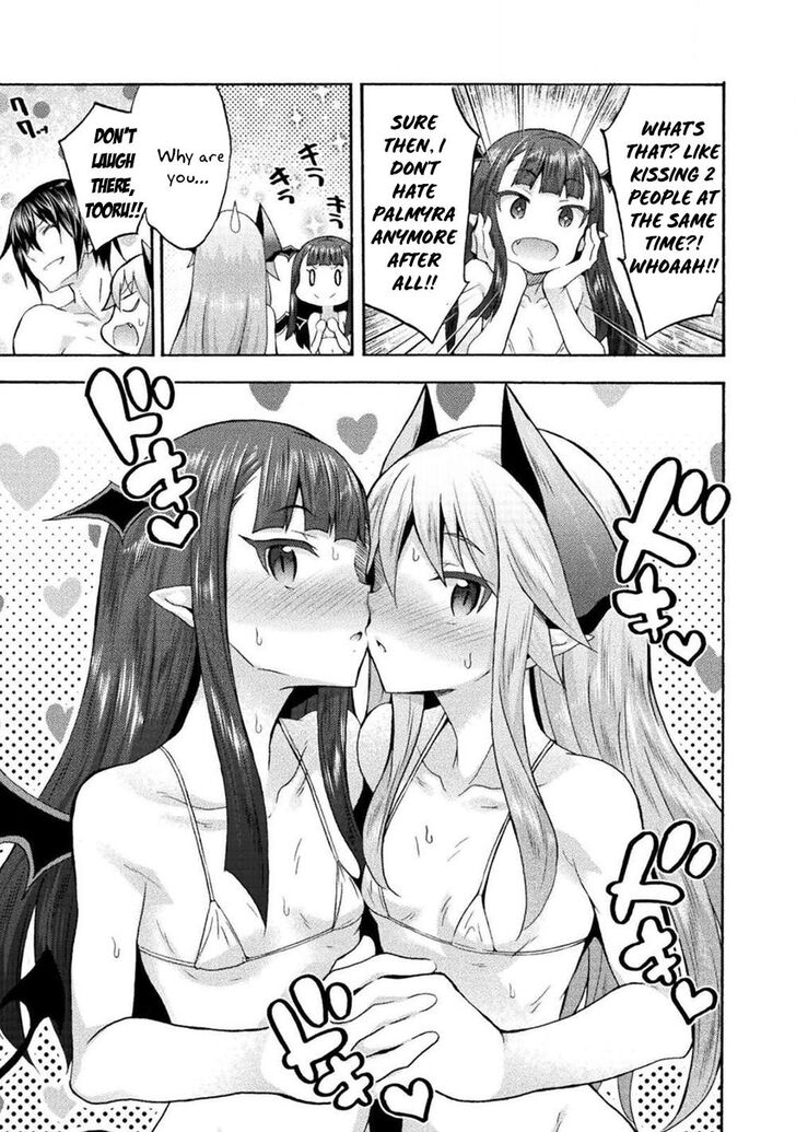 Himekishi ga Classmate! Chapter 39 image 10