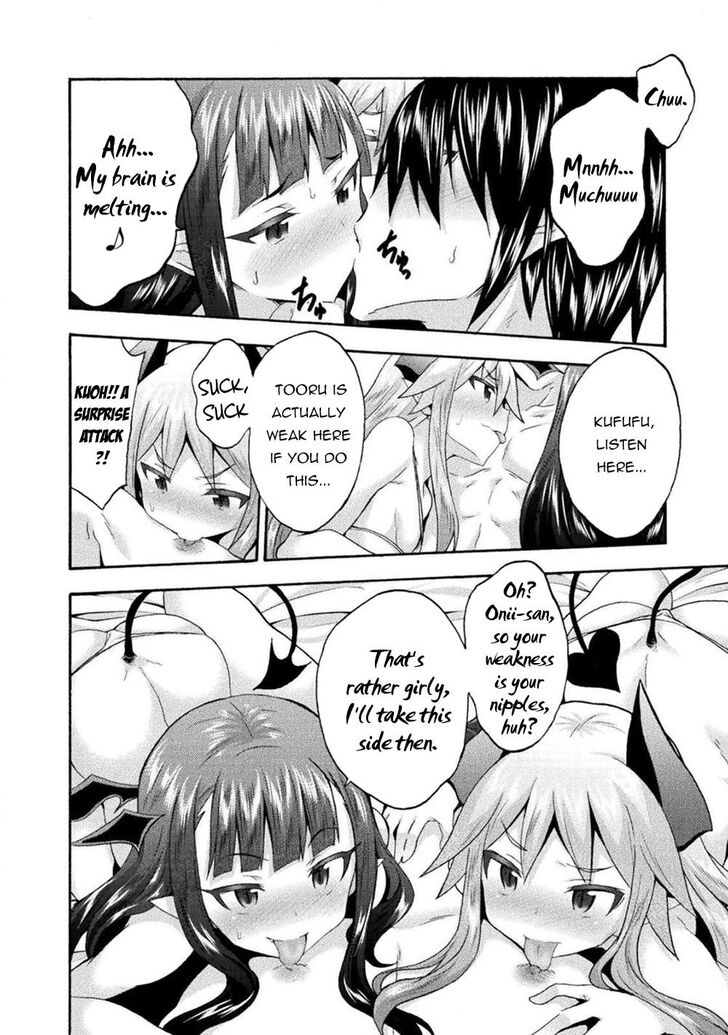 Himekishi ga Classmate! Chapter 39 image 11
