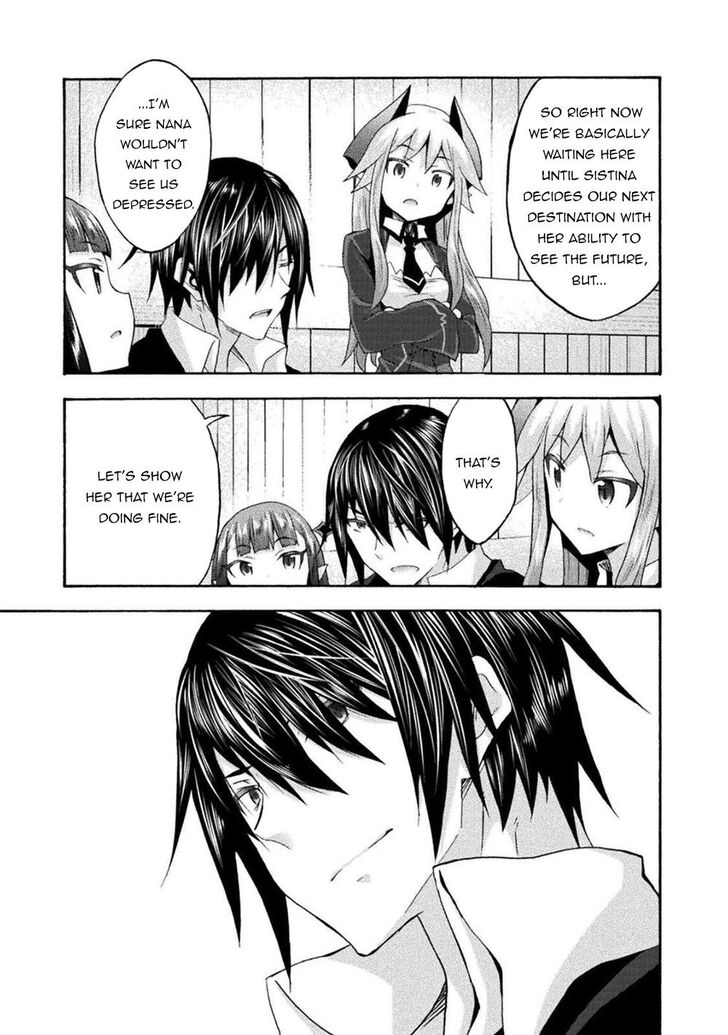 Himekishi ga Classmate! Chapter 39 image 3