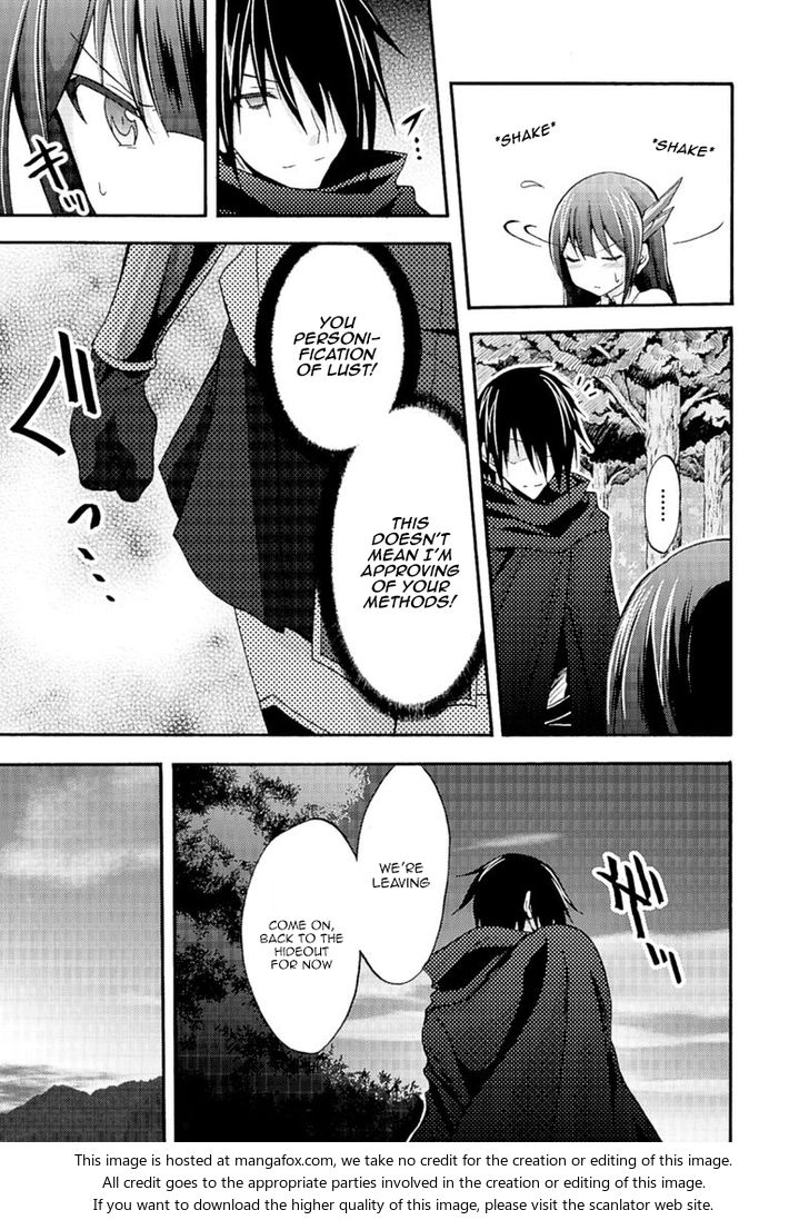 Himekishi ga Classmate! Chapter 4 image 9