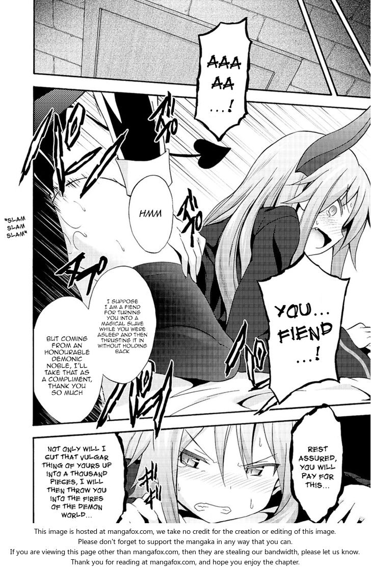 Himekishi ga Classmate! Chapter 4 image 16