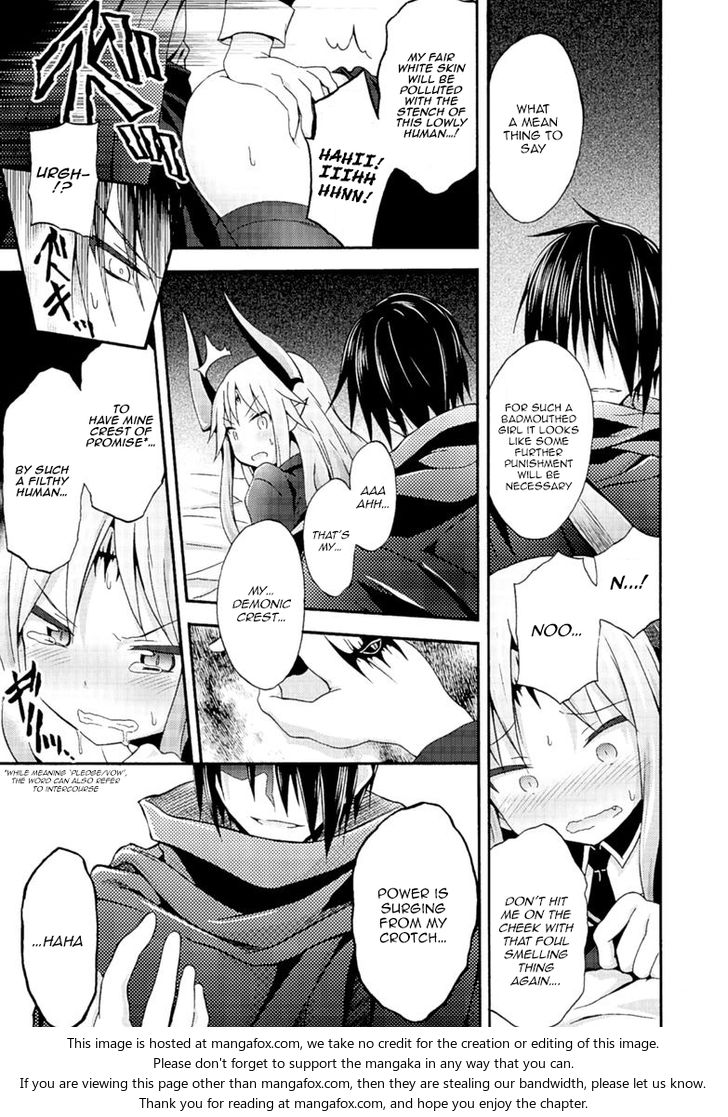 Himekishi ga Classmate! Chapter 4 image 17