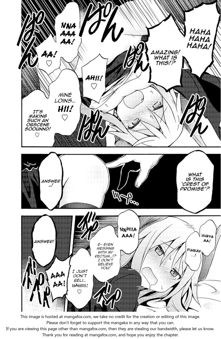 Himekishi ga Classmate! Chapter 4 image 18