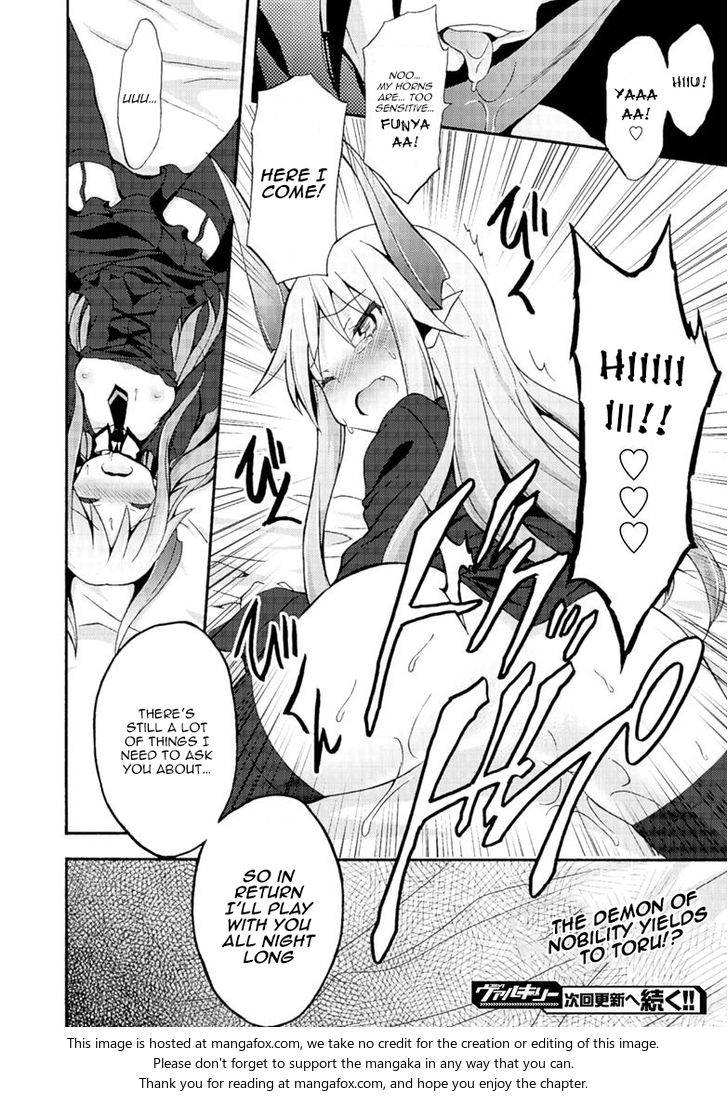 Himekishi ga Classmate! Chapter 4 image 20