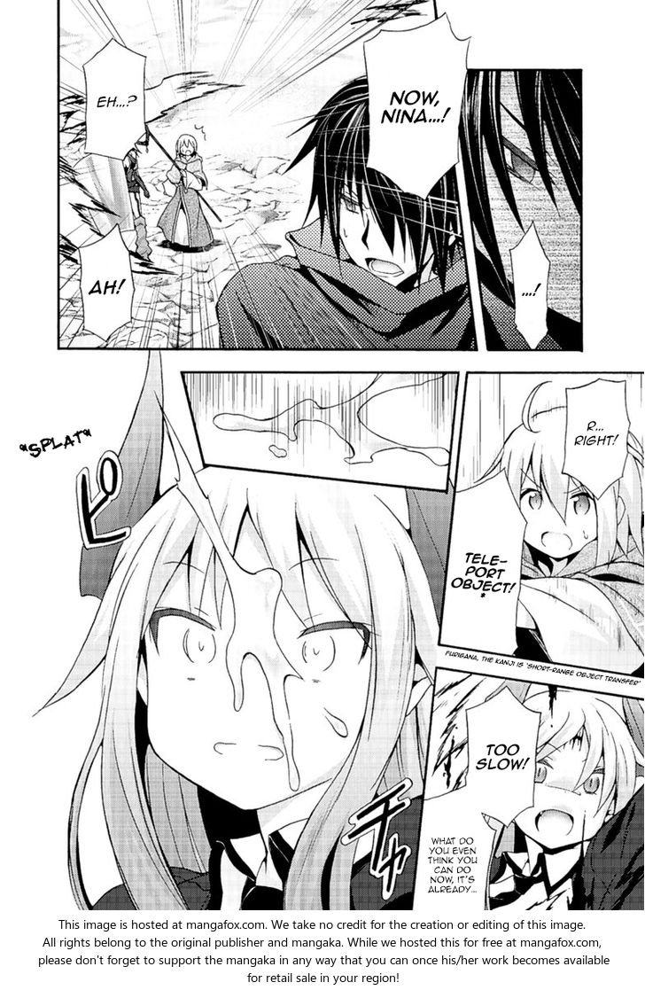 Himekishi ga Classmate! Chapter 4 image 4