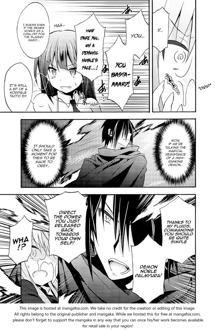 Himekishi ga Classmate! Chapter 4 image 5
