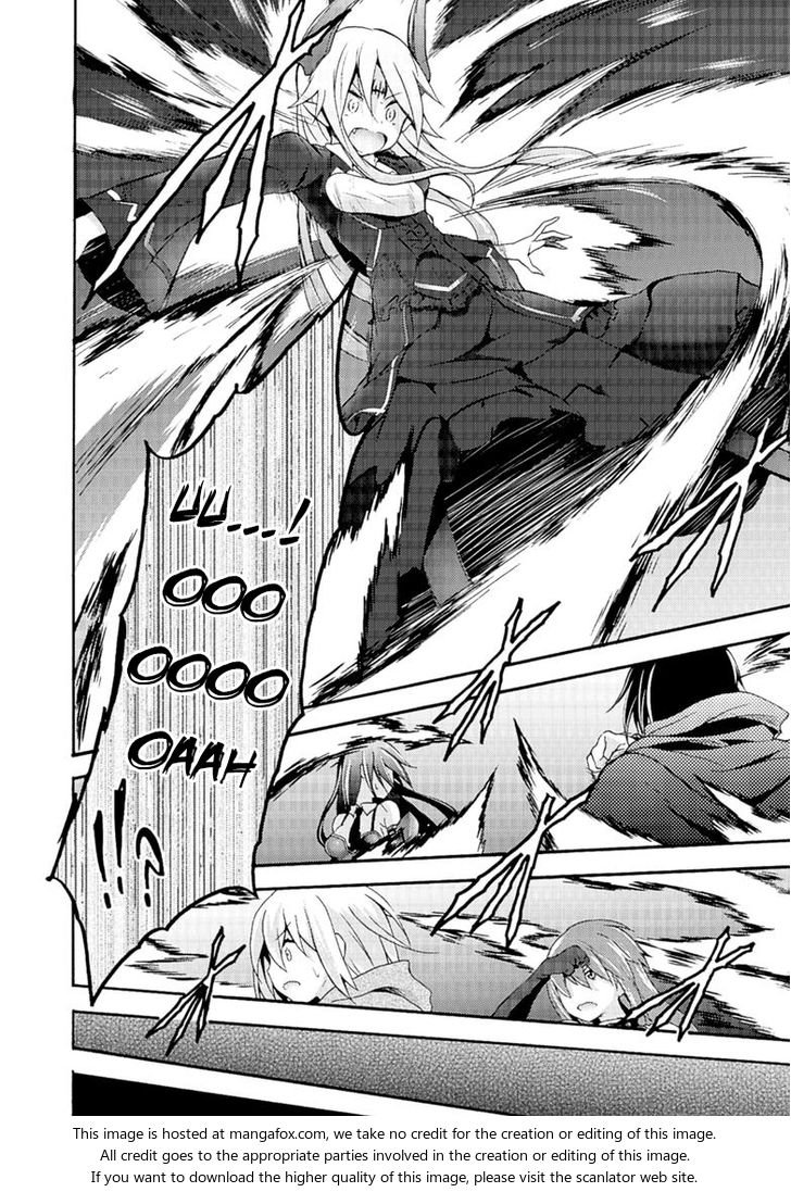 Himekishi ga Classmate! Chapter 4 image 6