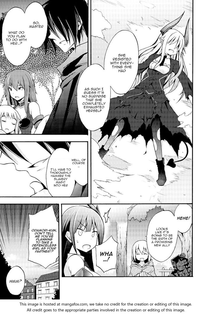 Himekishi ga Classmate! Chapter 4 image 7