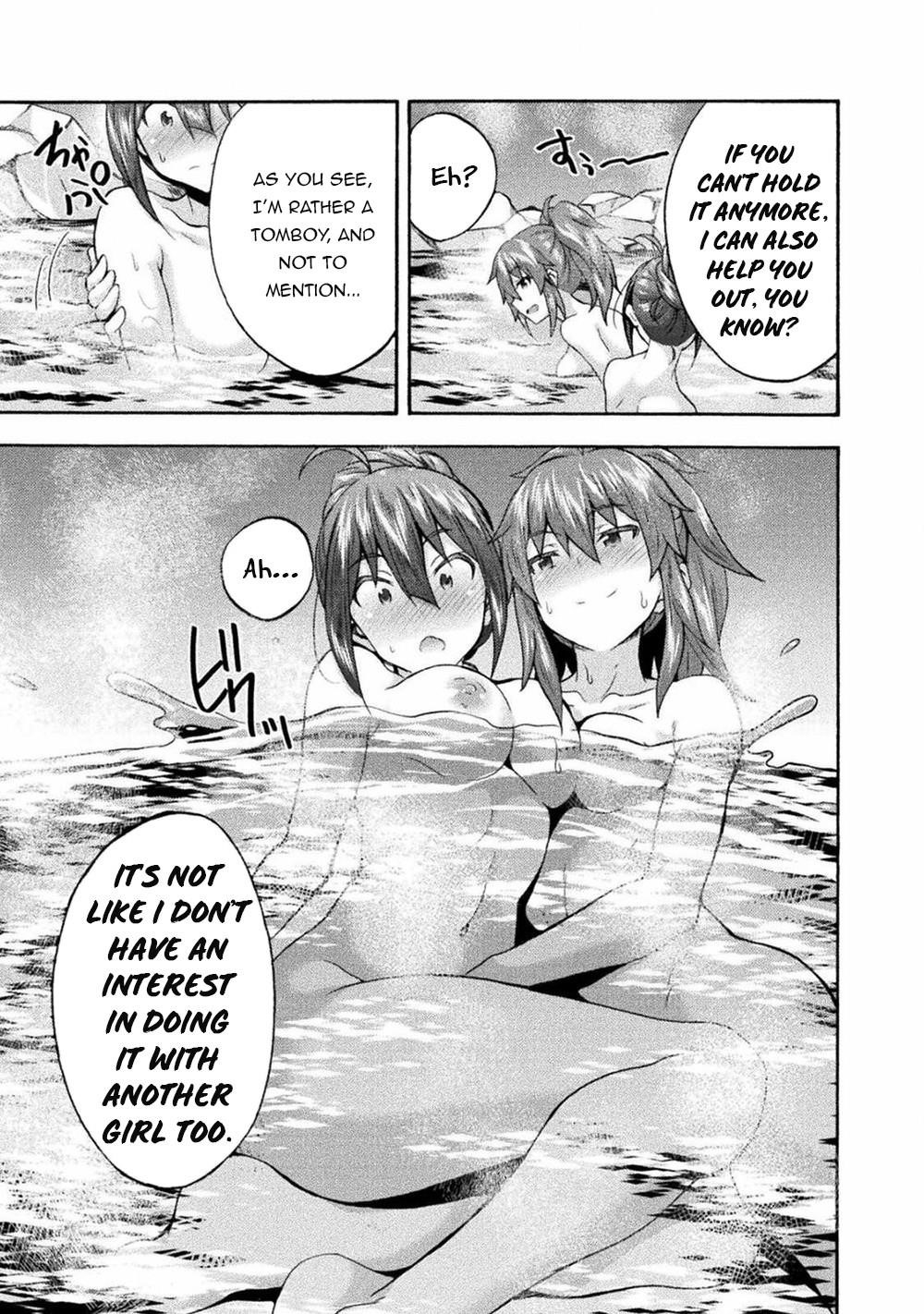 Himekishi ga Classmate! Chapter 40 image 16