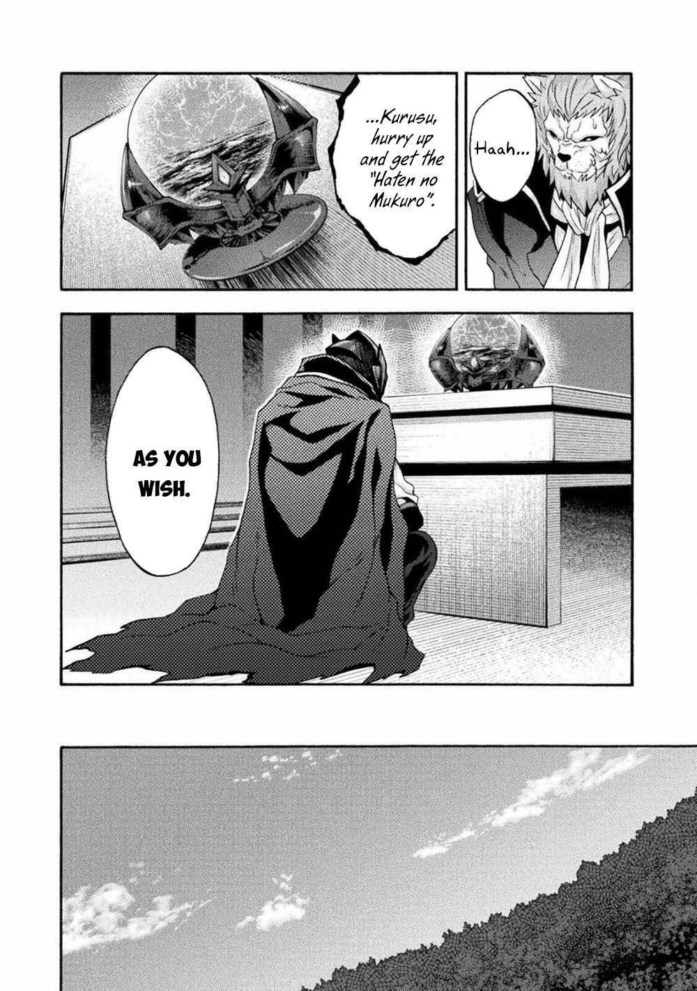 Himekishi ga Classmate! Chapter 41 image 9