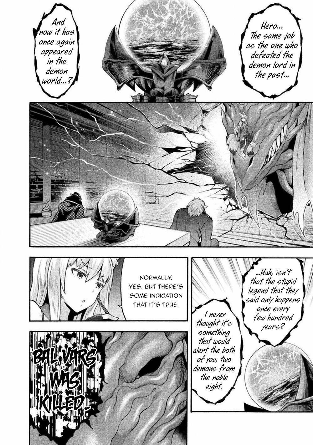 Himekishi ga Classmate! Chapter 41 image 1