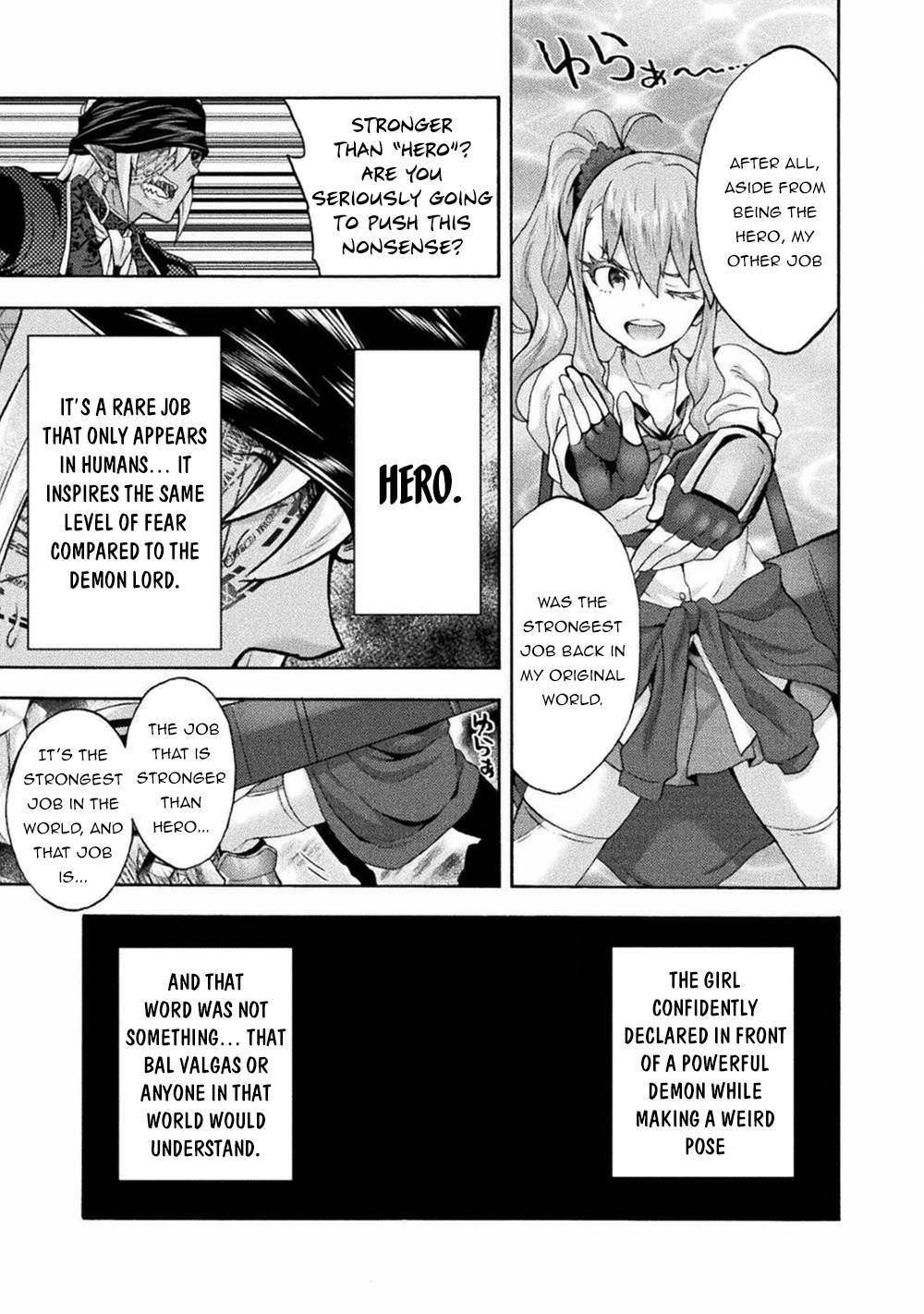 Himekishi ga Classmate! Chapter 41 image 20
