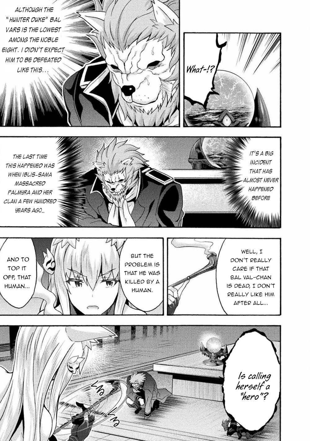 Himekishi ga Classmate! Chapter 41 image 2