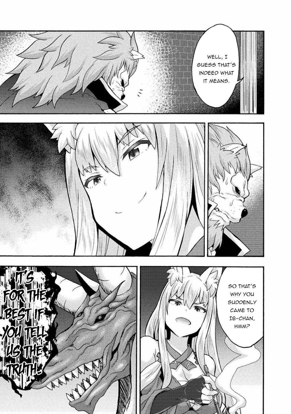 Himekishi ga Classmate! Chapter 41 image 4