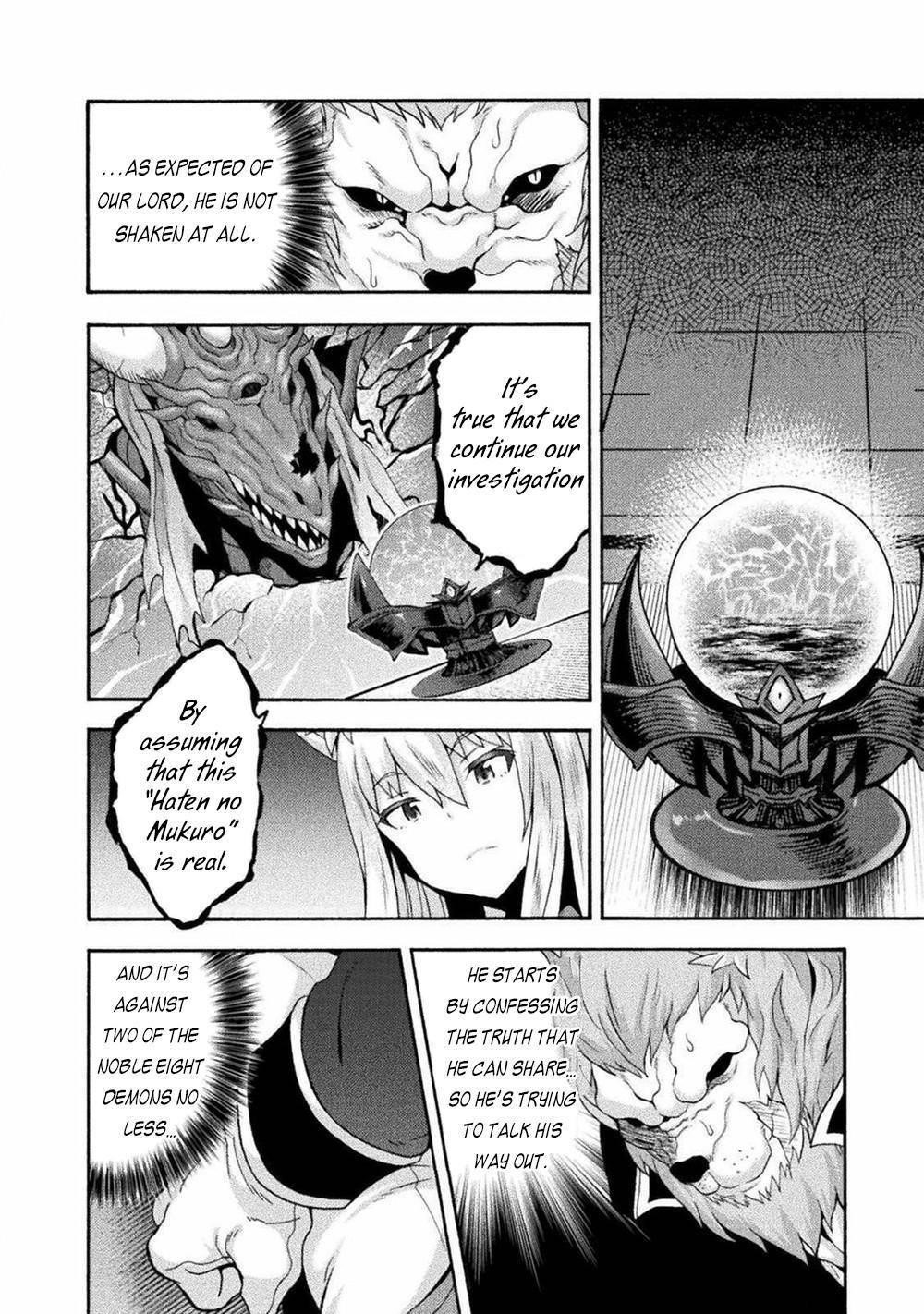 Himekishi ga Classmate! Chapter 41 image 5