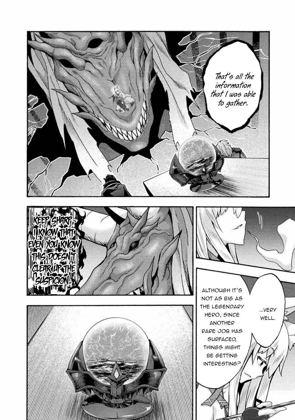 Himekishi ga Classmate! Chapter 41 image 7