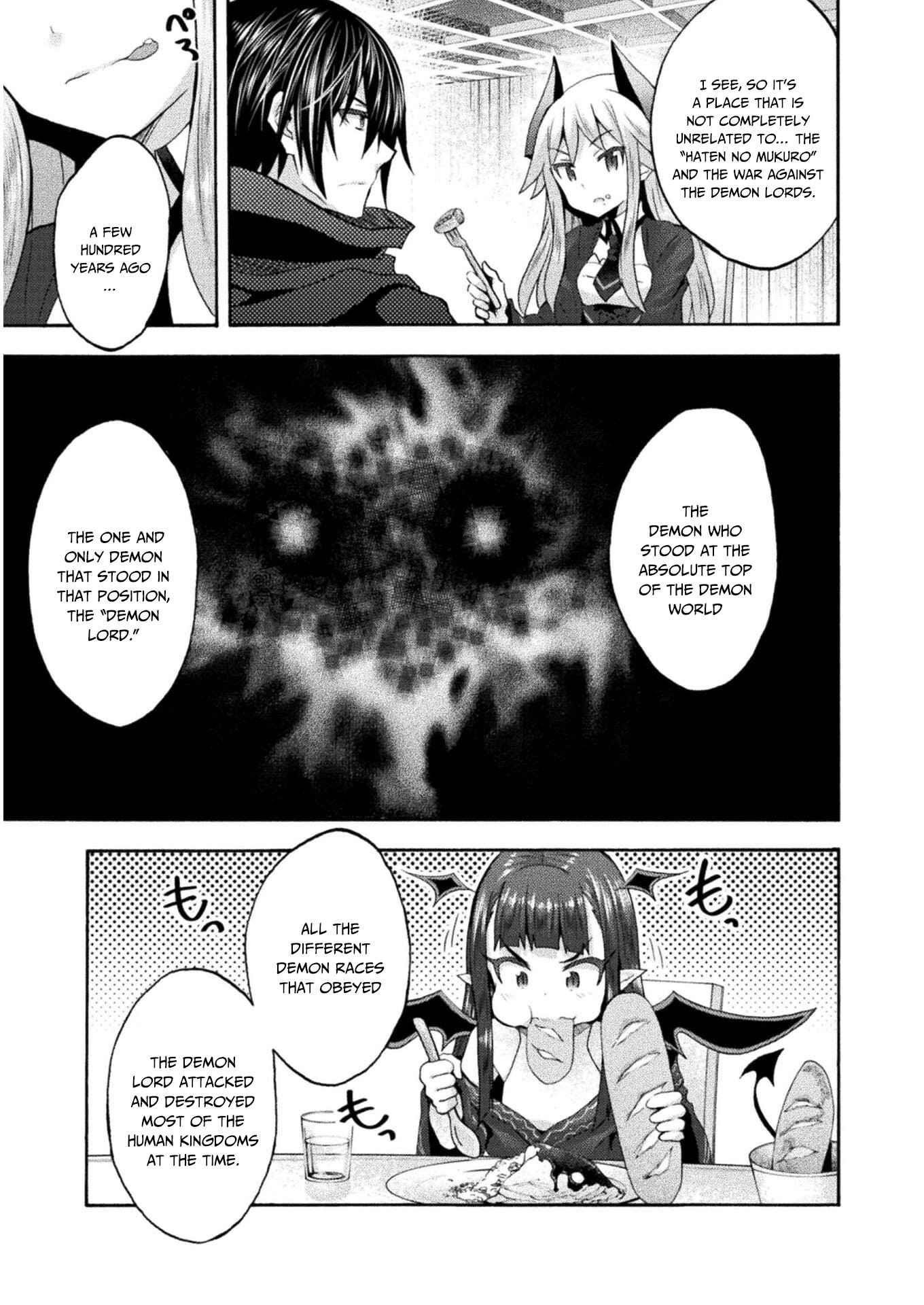 Himekishi ga Classmate! Chapter 42 image 9