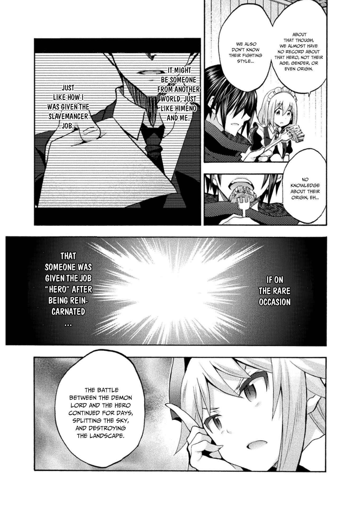 Himekishi ga Classmate! Chapter 42 image 11