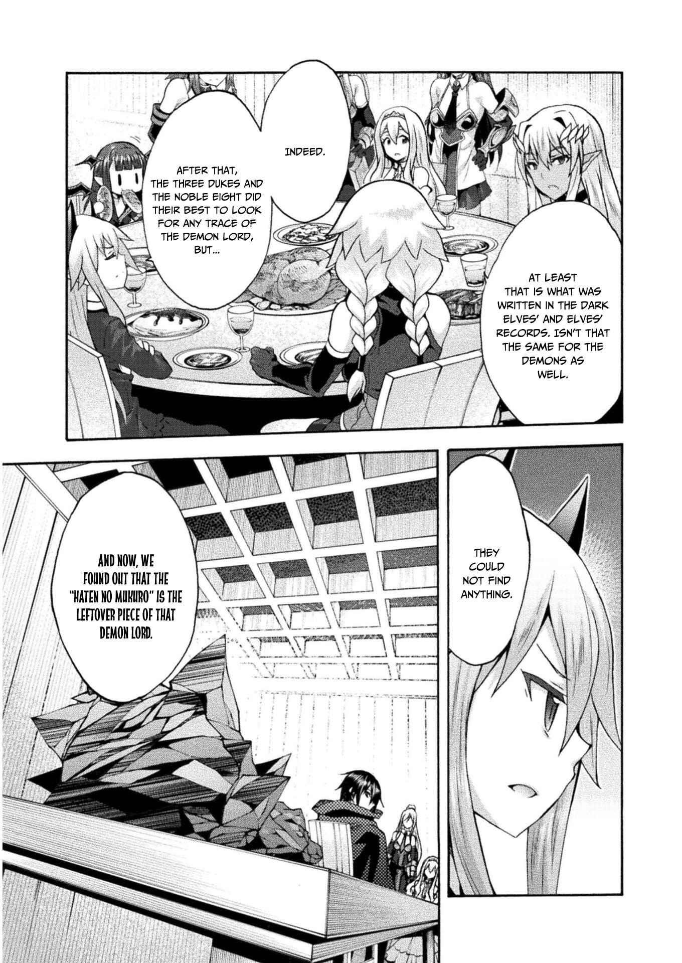 Himekishi ga Classmate! Chapter 42 image 13