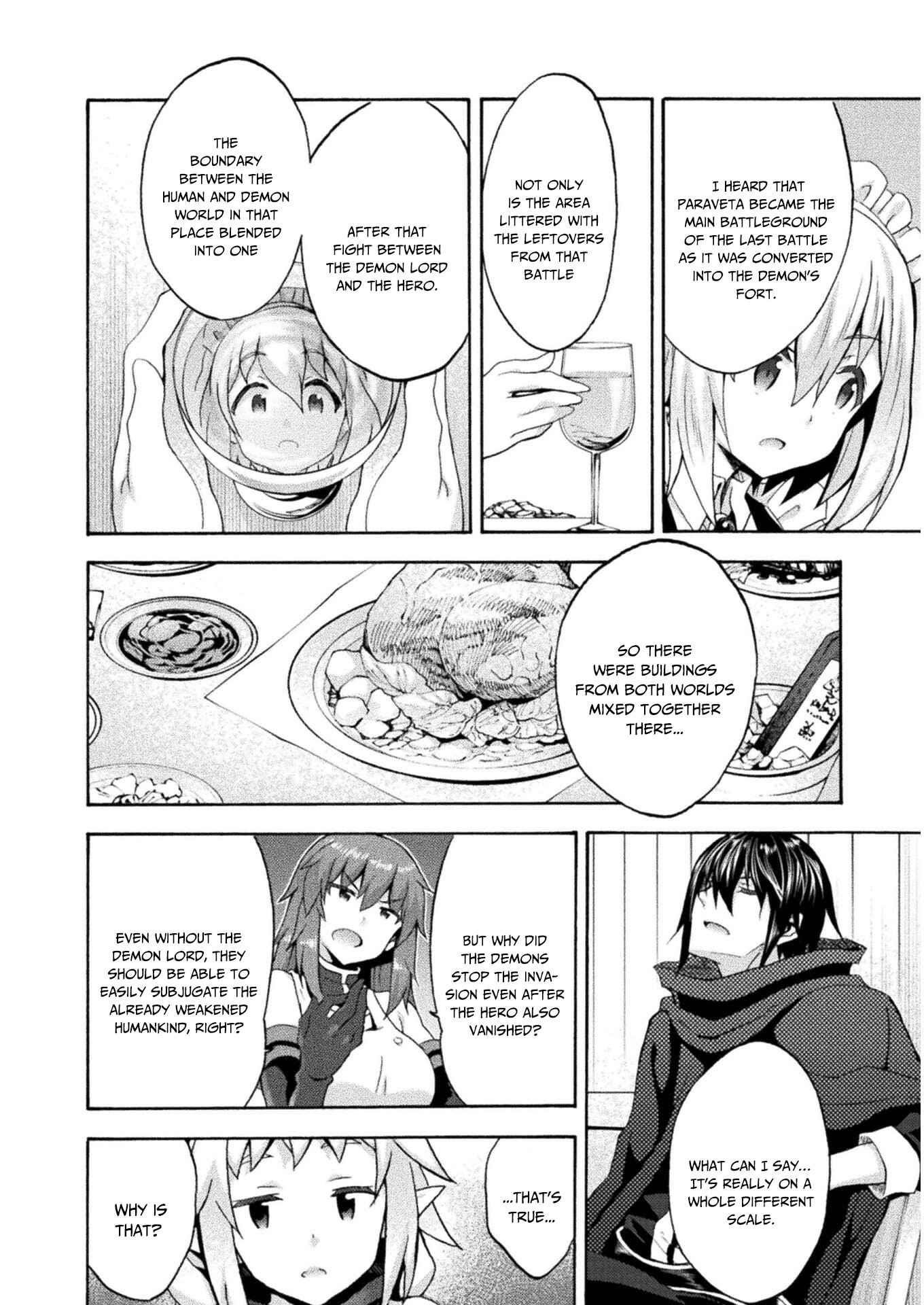 Himekishi ga Classmate! Chapter 42 image 14