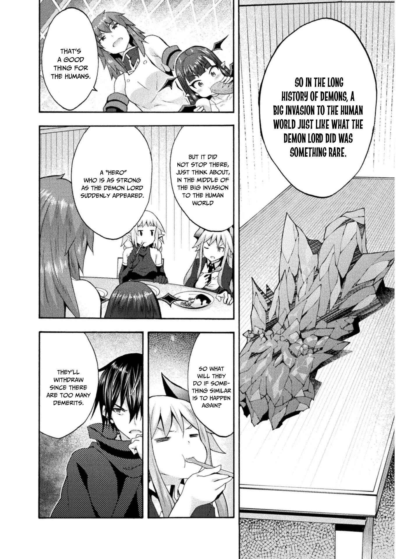 Himekishi ga Classmate! Chapter 42 image 16