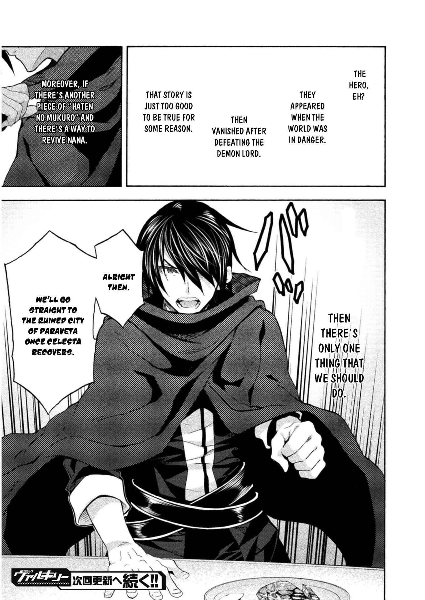 Himekishi ga Classmate! Chapter 42 image 17