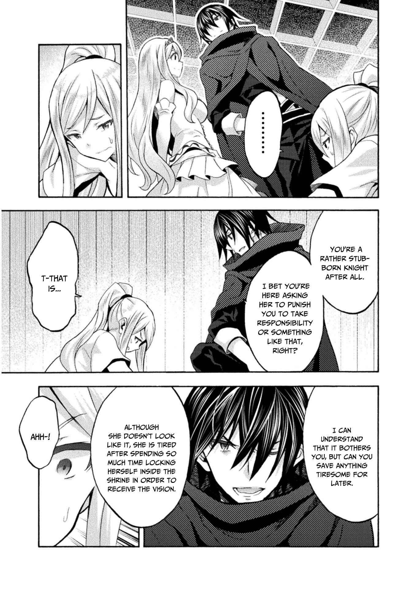 Himekishi ga Classmate! Chapter 42 image 2