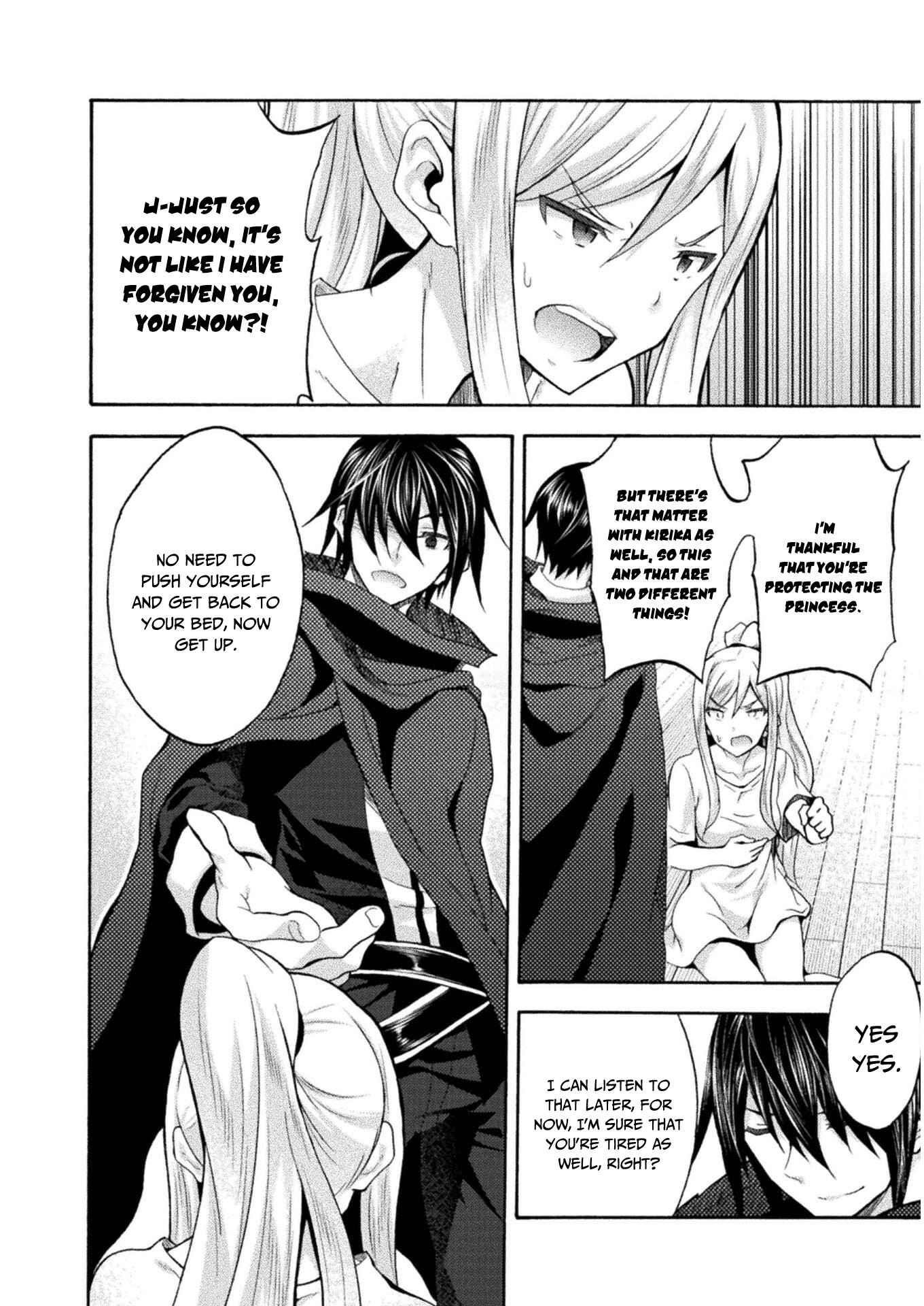 Himekishi ga Classmate! Chapter 42 image 5