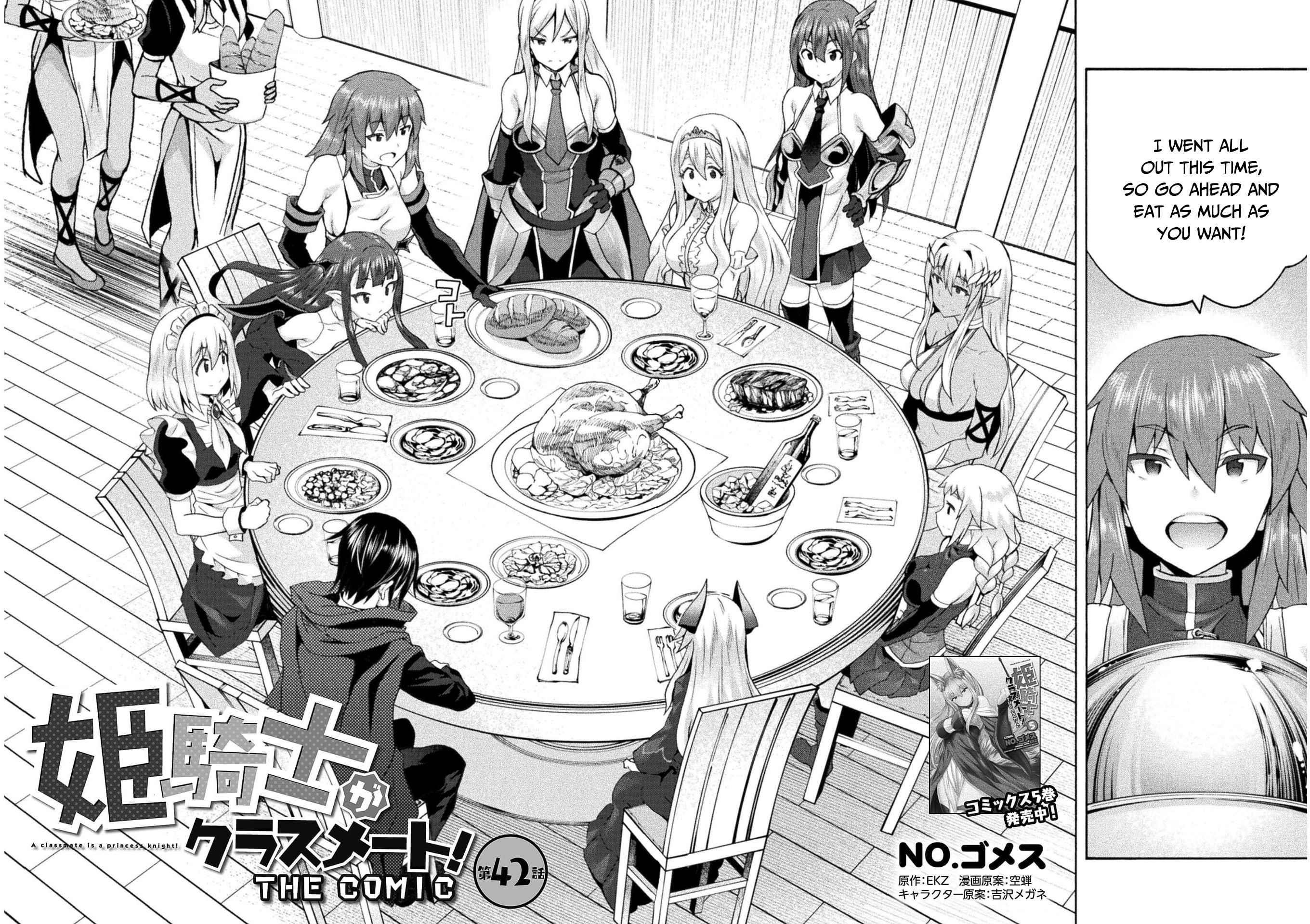 Himekishi ga Classmate! Chapter 42 image 7