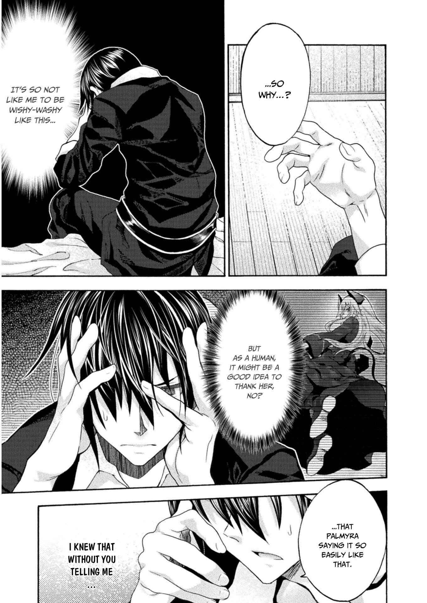 Himekishi ga Classmate! Chapter 43 image 10
