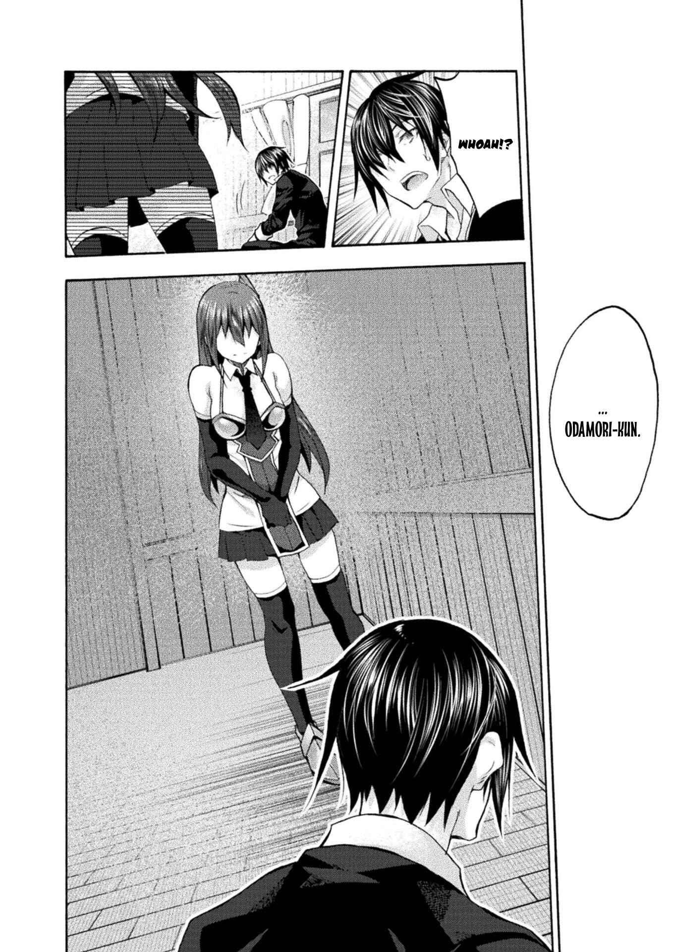 Himekishi ga Classmate! Chapter 43 image 11